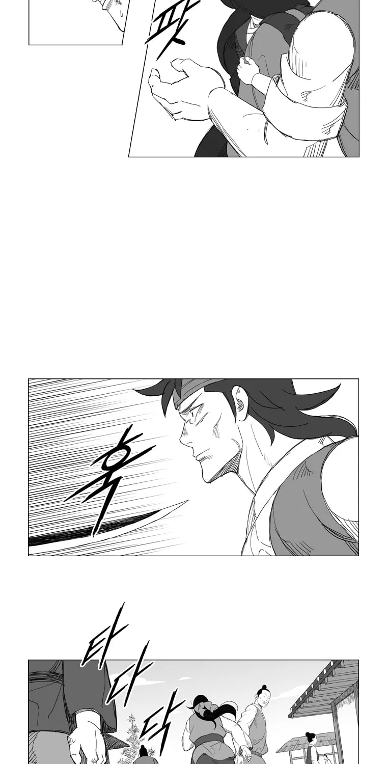 Mujang Chapter 122 page 22 - 