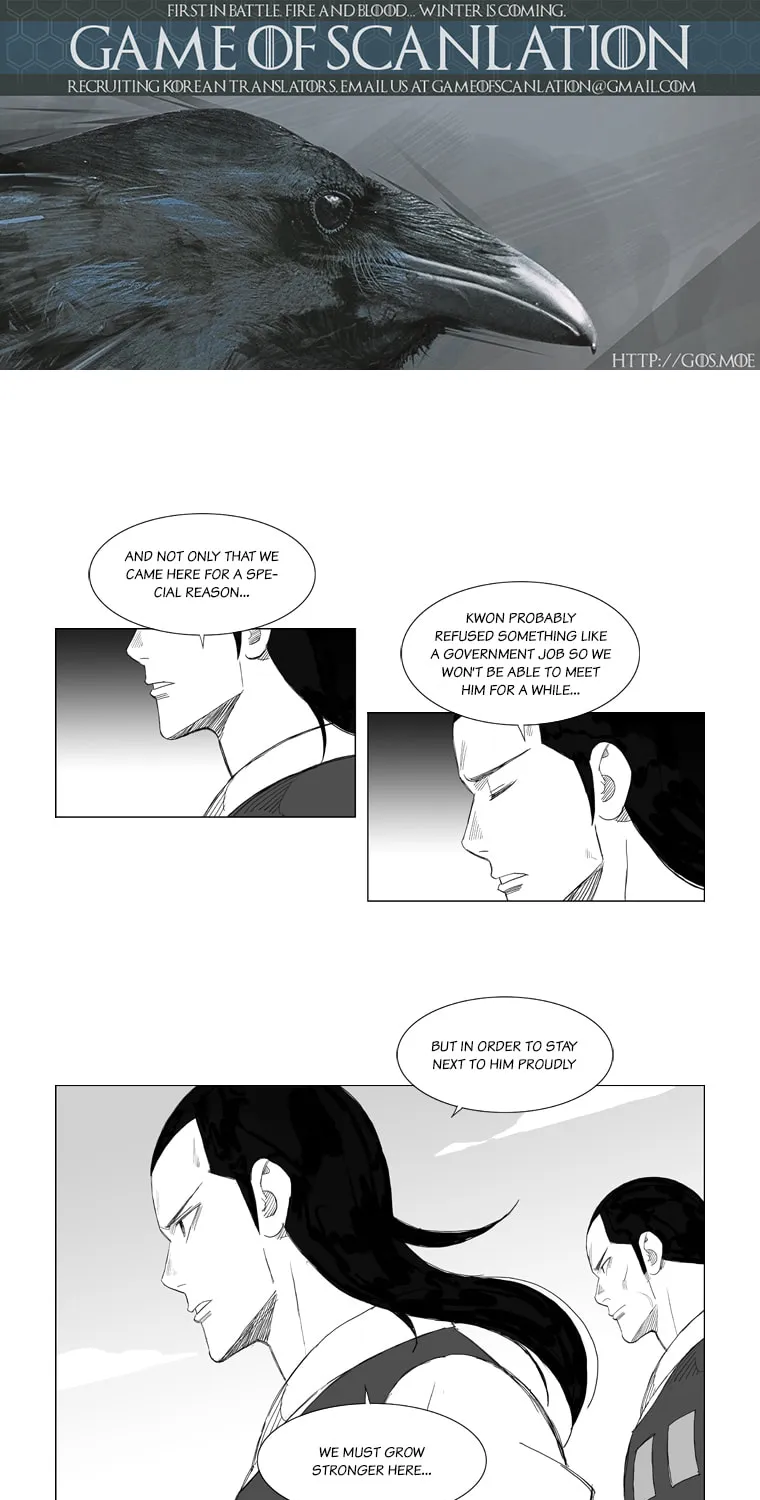 Mujang Chapter 122 page 4 - 