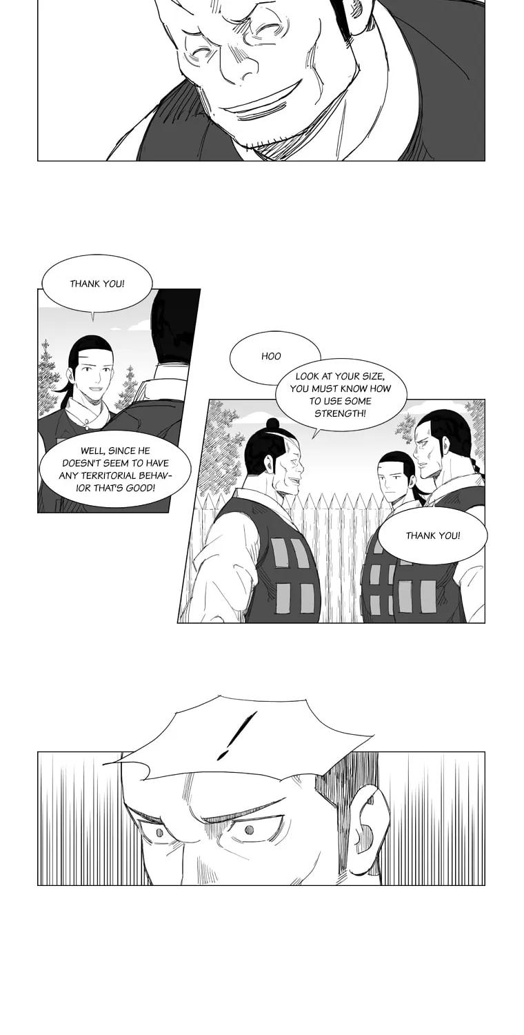 Mujang Chapter 122 page 7 - 