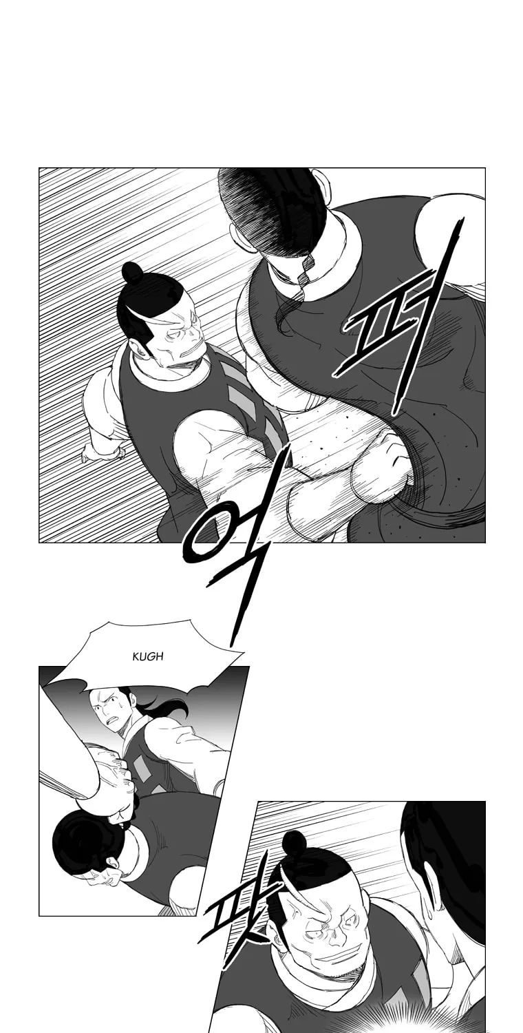 Mujang Chapter 122 page 9 - 