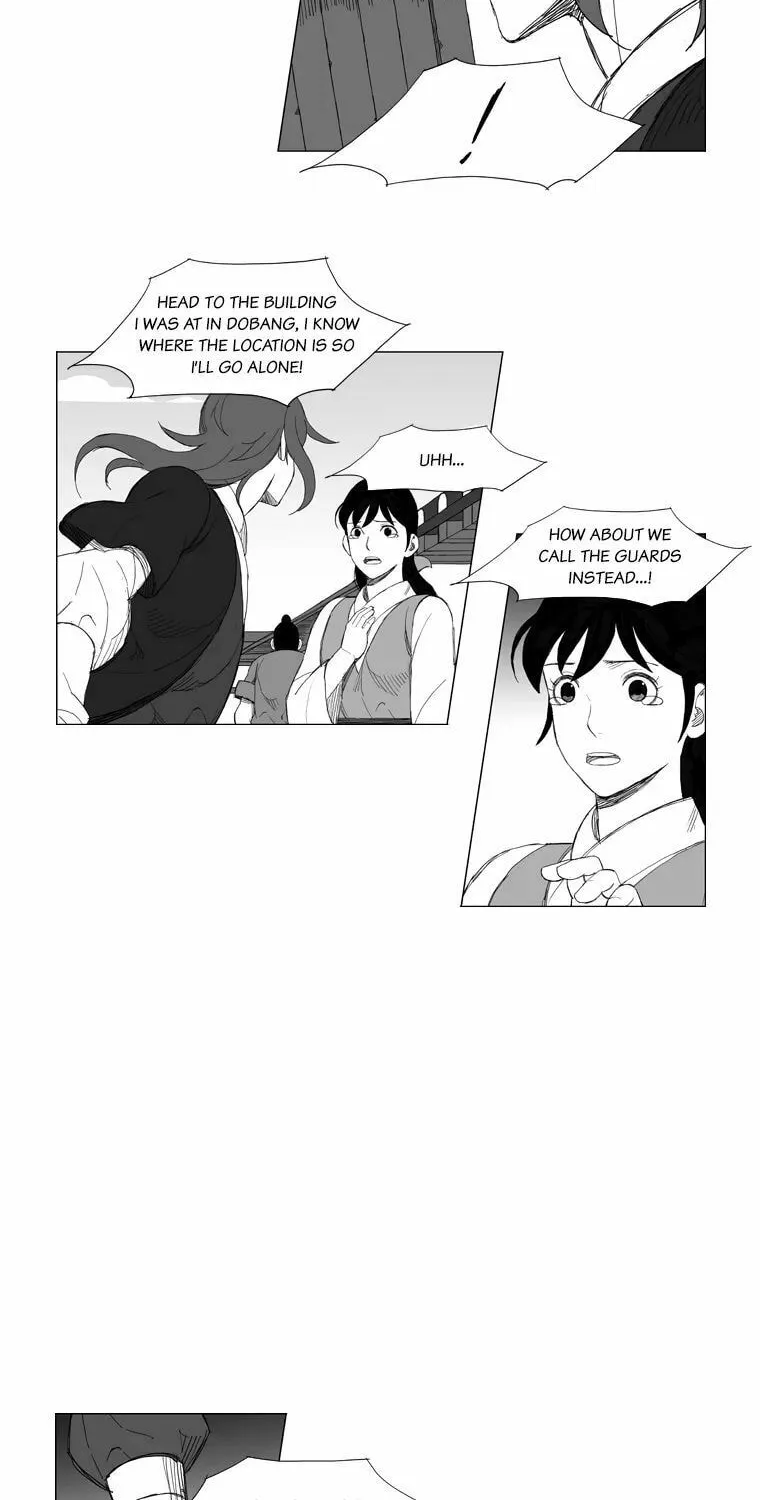Mujang Chapter 123 page 2 - 