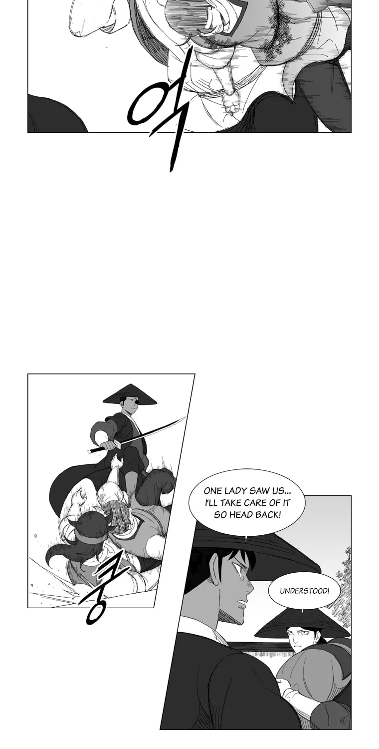 Mujang Chapter 123 page 12 - 