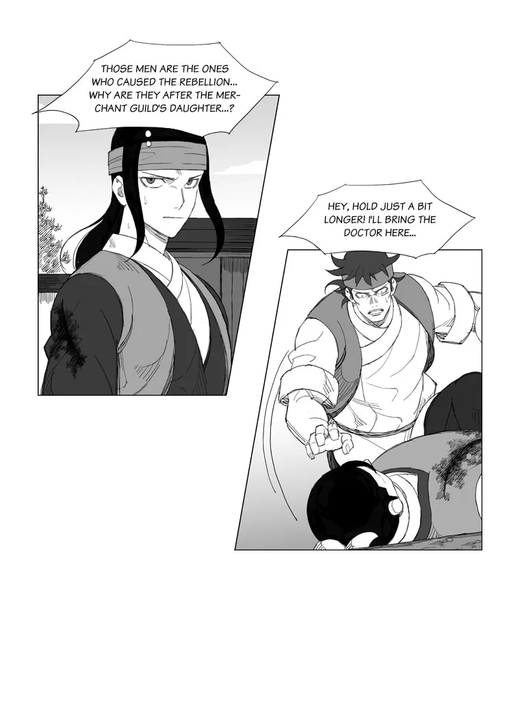 Mujang Chapter 123 page 13 - 