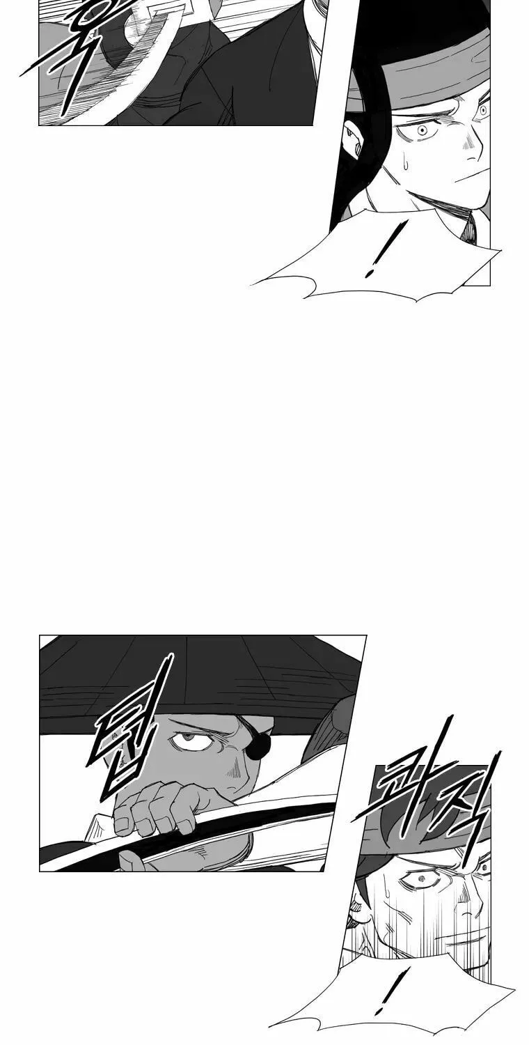 Mujang Chapter 123 page 16 - 