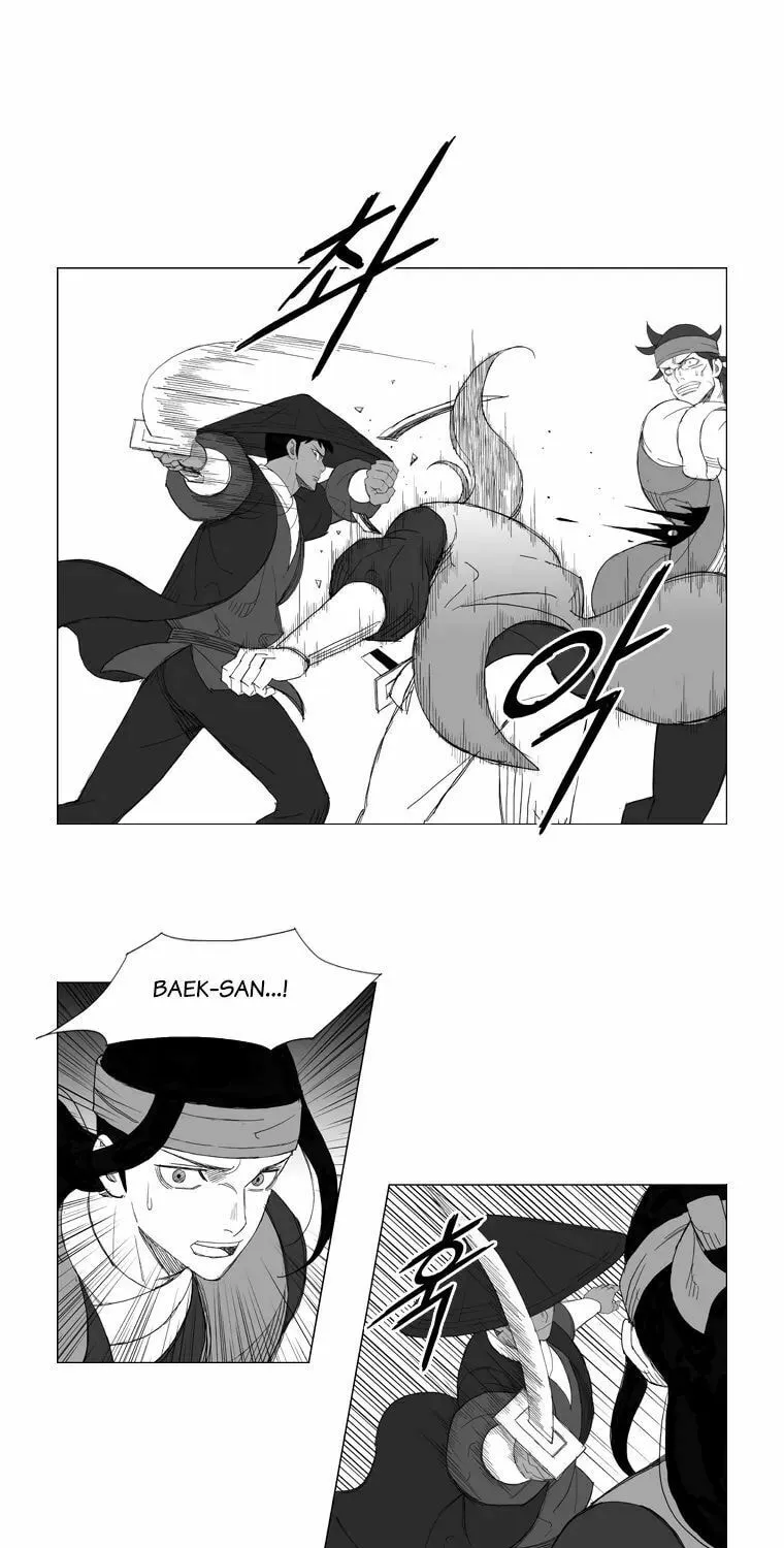 Mujang Chapter 123 page 18 - 