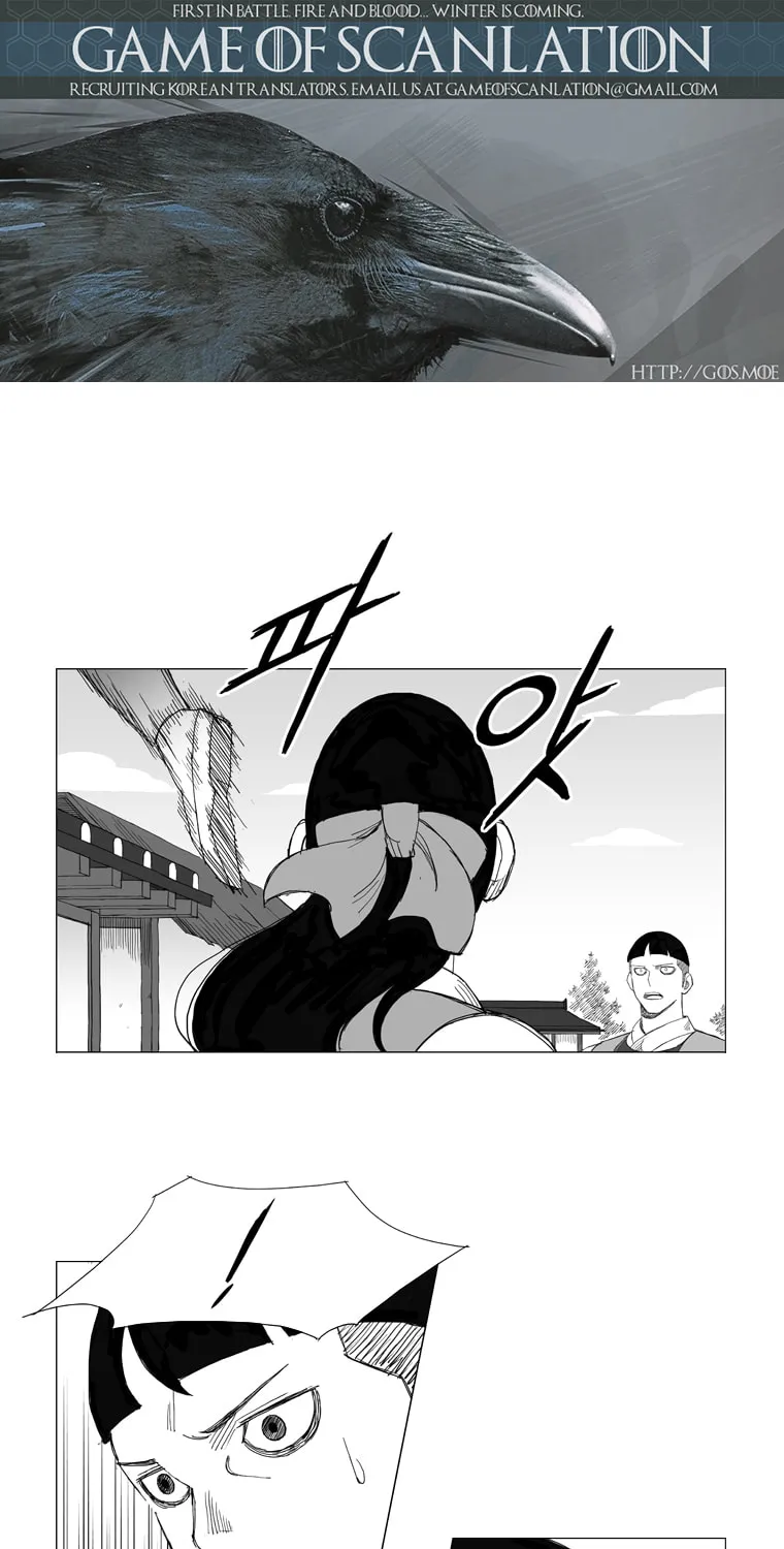 Mujang Chapter 123 page 5 - 