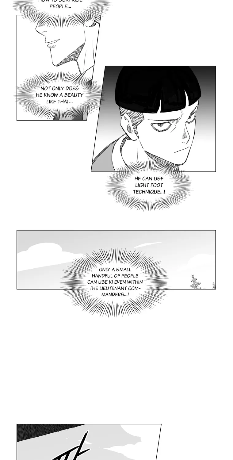 Mujang Chapter 123 page 7 - 