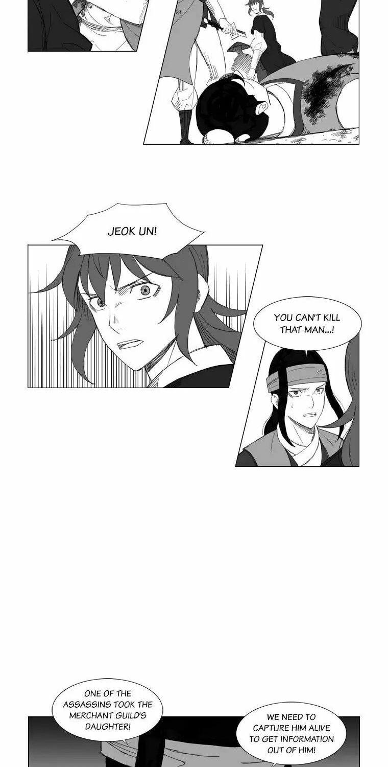 Mujang Chapter 124 page 2 - 