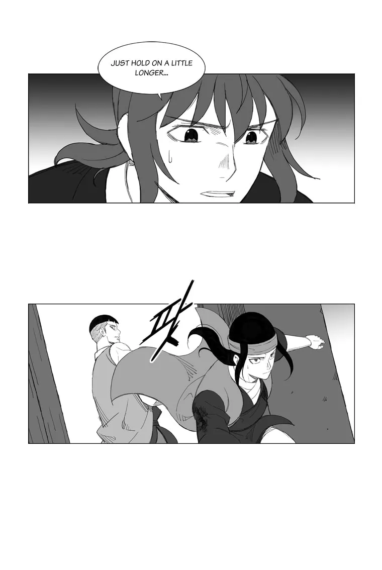 Mujang Chapter 124 page 12 - 