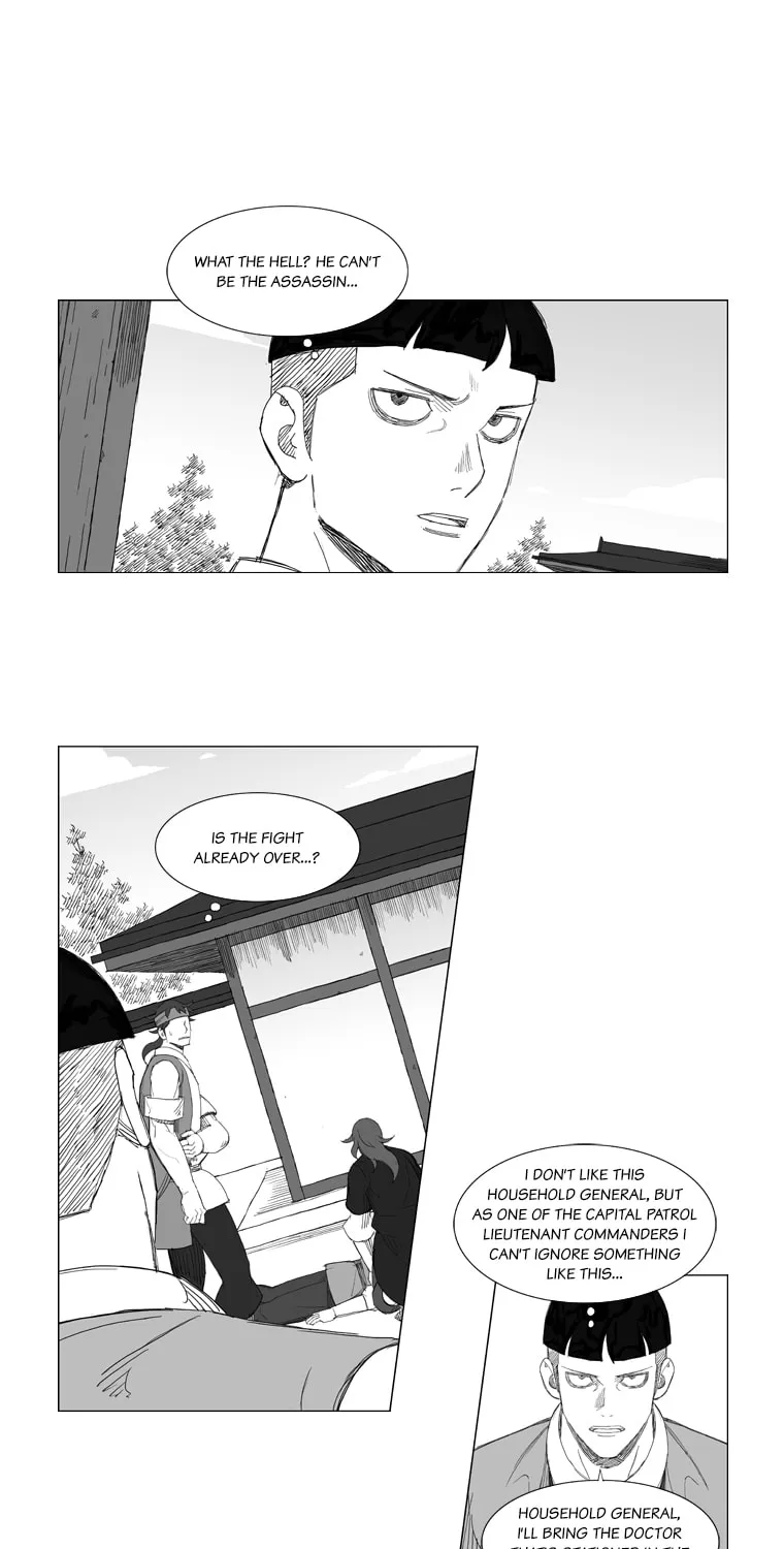 Mujang Chapter 124 page 13 - 