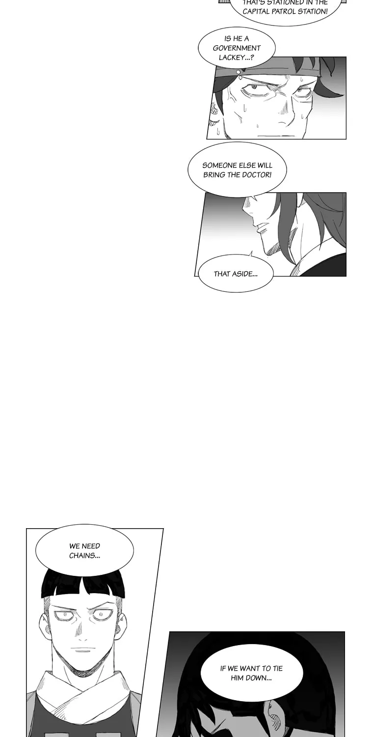 Mujang Chapter 124 page 14 - 