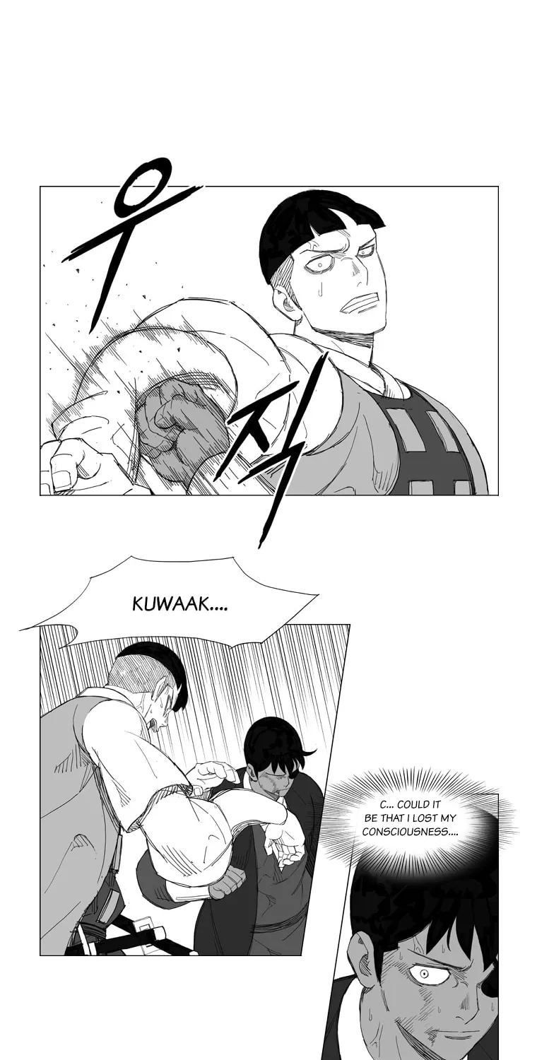 Mujang Chapter 124 page 16 - 