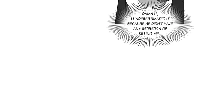 Mujang Chapter 124 page 17 - 