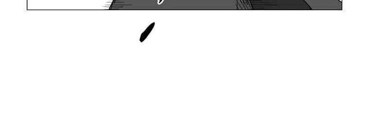Mujang Chapter 124 page 21 - 