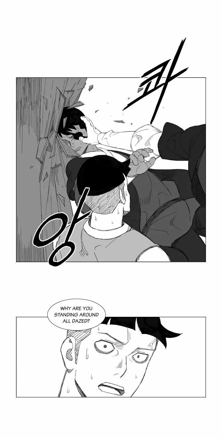 Mujang Chapter 124 page 22 - 