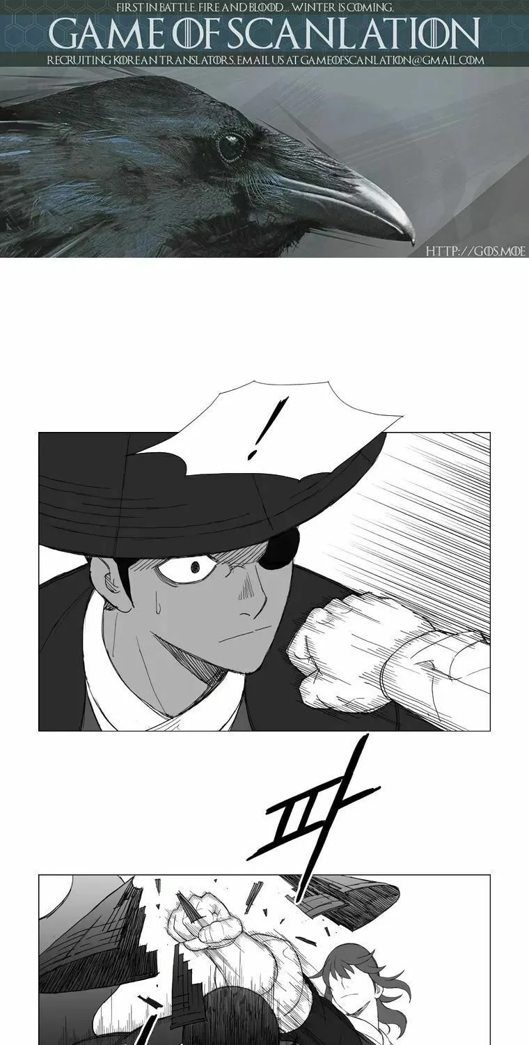 Mujang Chapter 124 page 5 - 