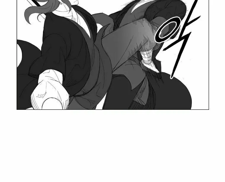 Mujang Chapter 124 page 8 - 