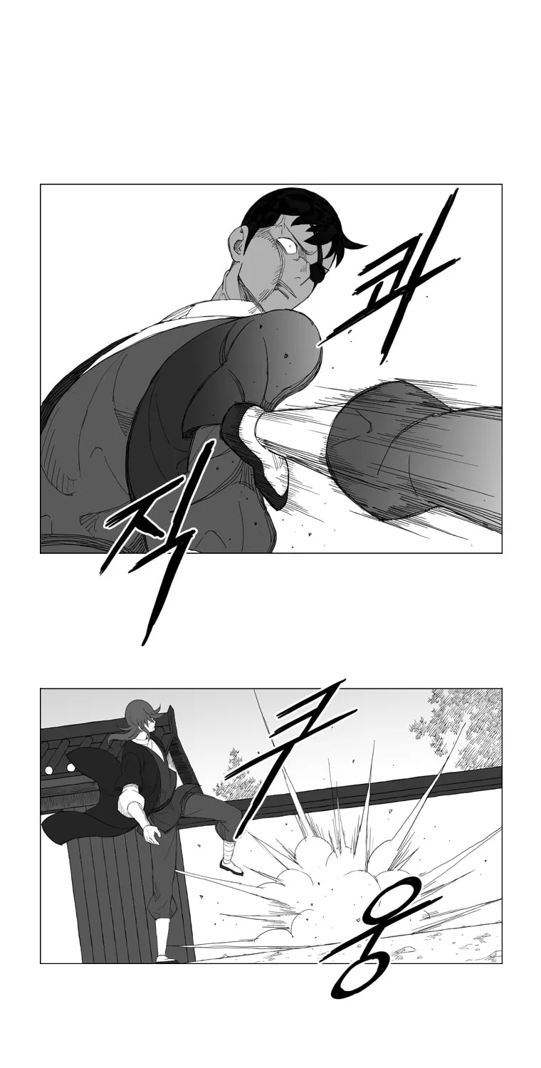 Mujang Chapter 124 page 9 - 