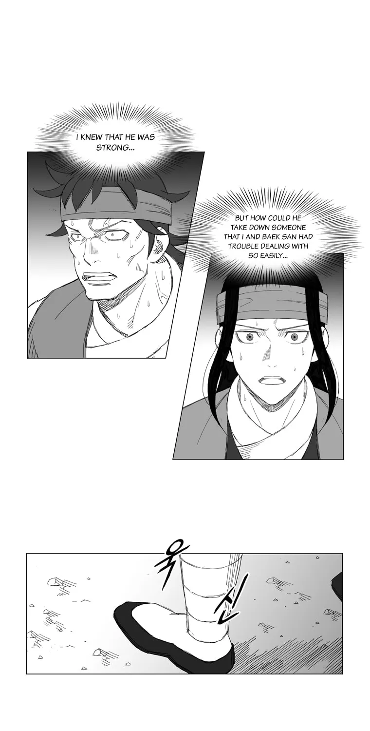 Mujang Chapter 124 page 10 - 