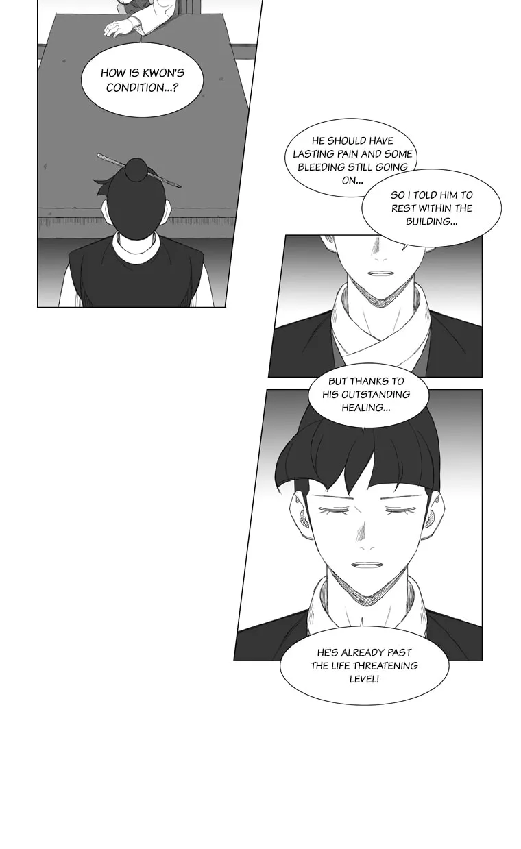 Mujang Chapter 125 page 11 - 