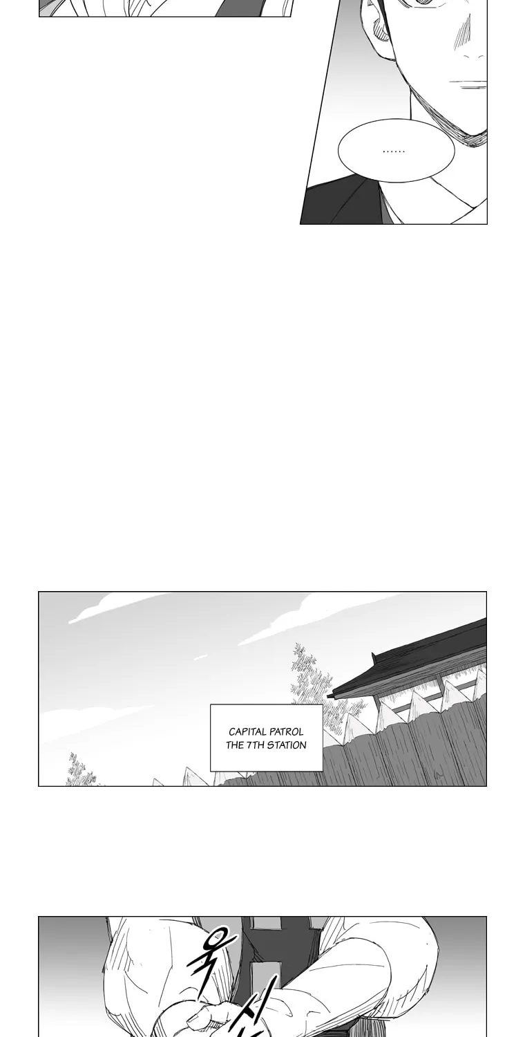 Mujang Chapter 125 page 13 - 