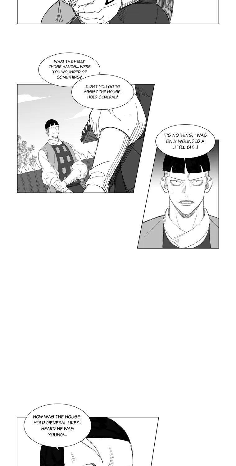 Mujang Chapter 125 page 14 - 