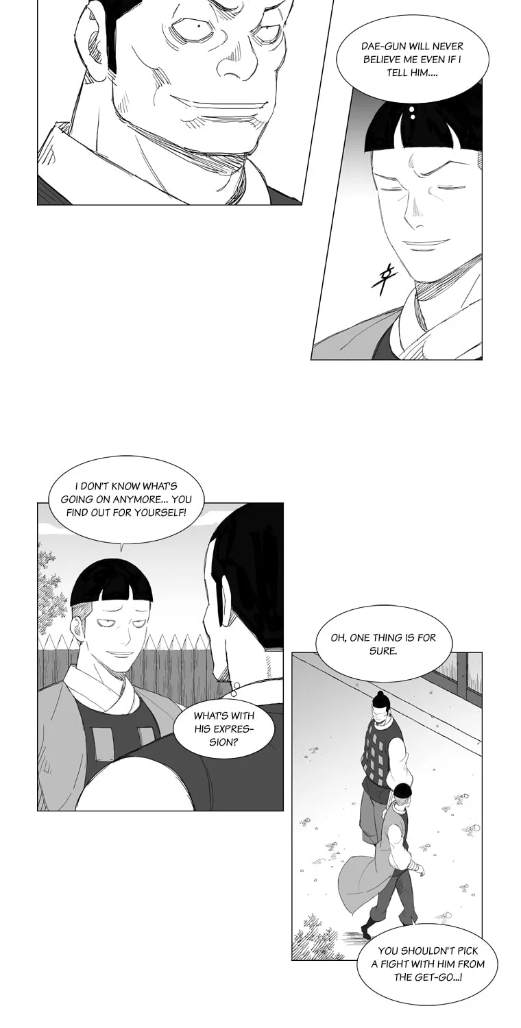 Mujang Chapter 125 page 15 - 