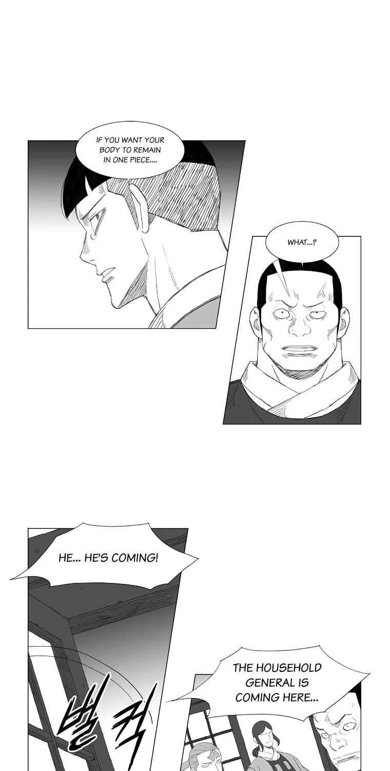 Mujang Chapter 125 page 17 - 