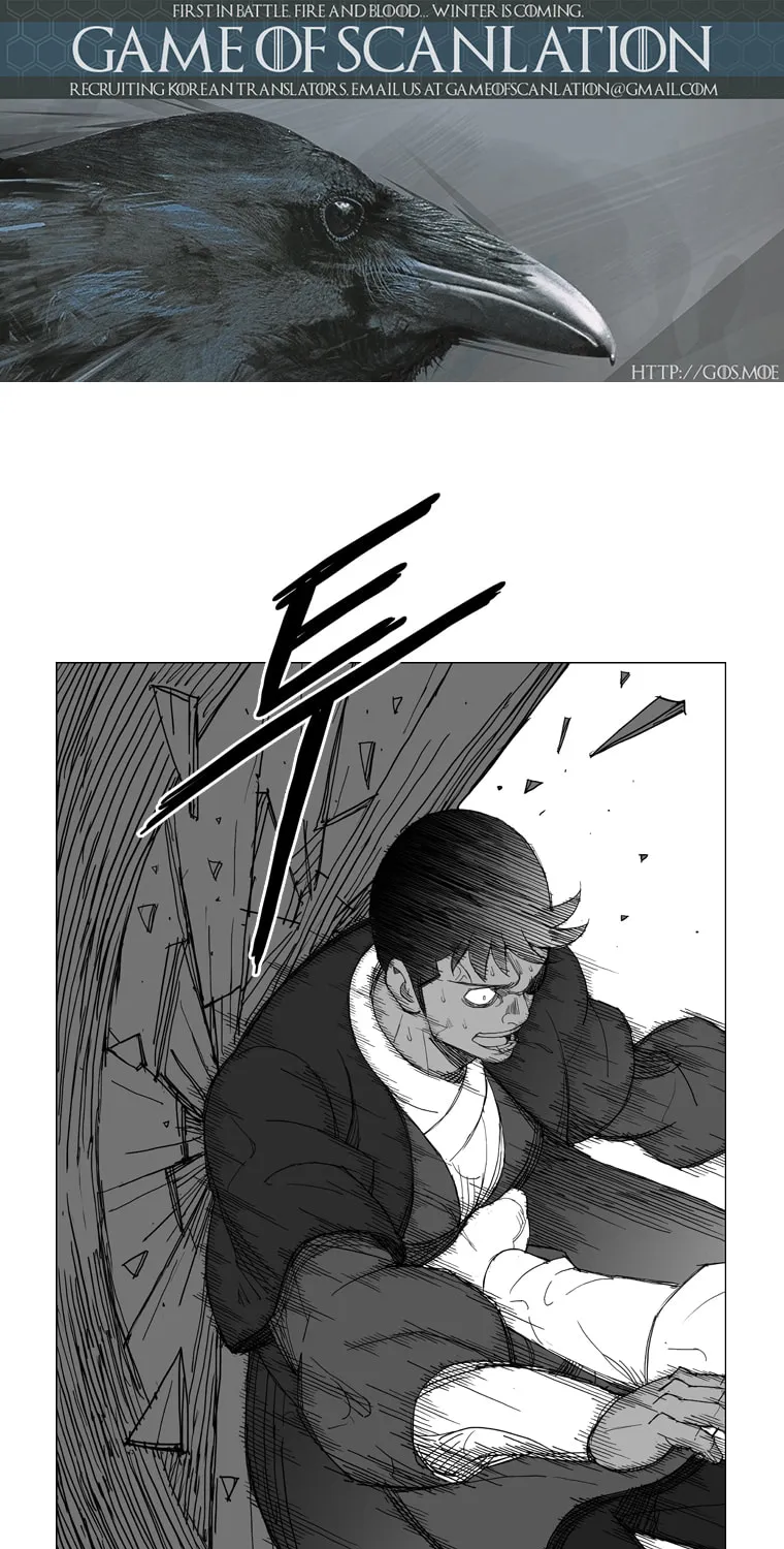 Mujang Chapter 125 page 4 - 