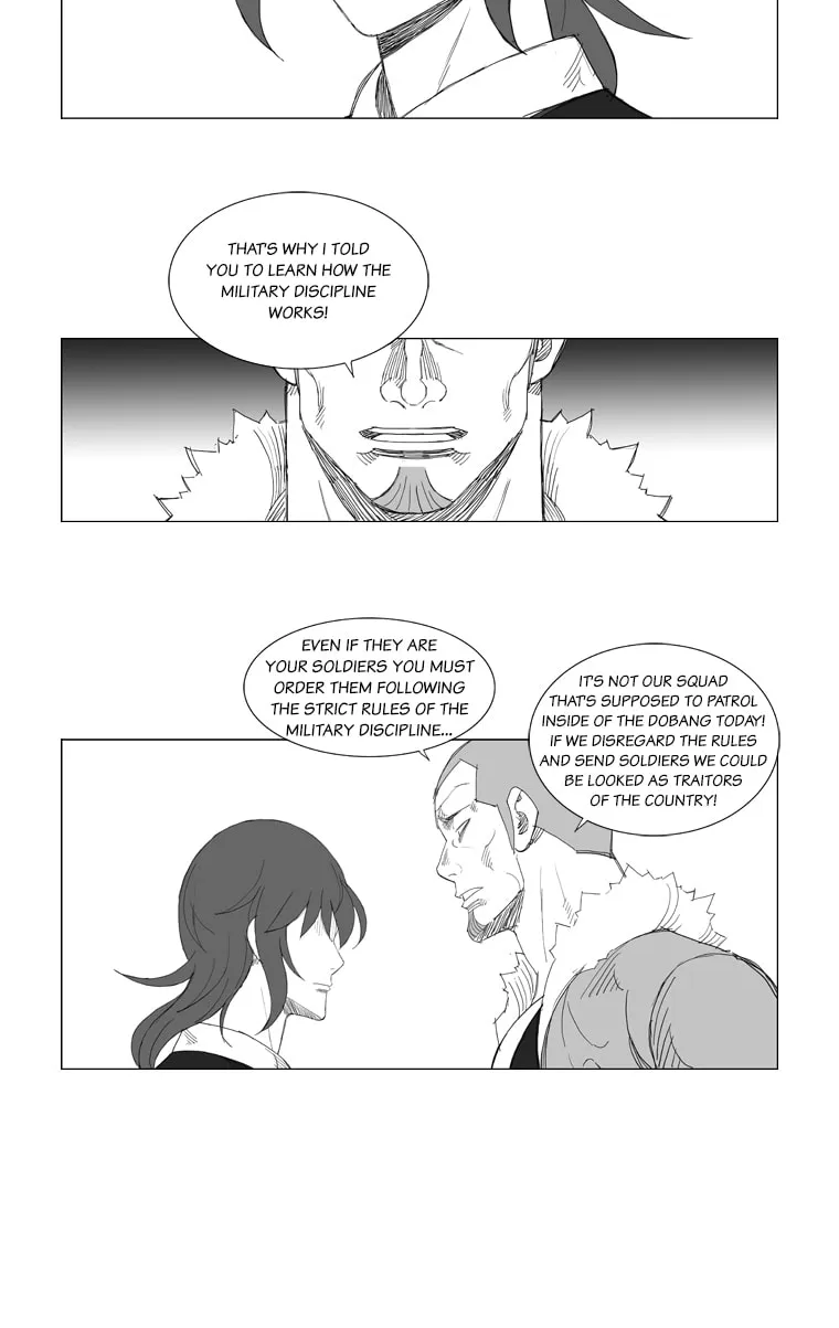Mujang Chapter 126 page 13 - 