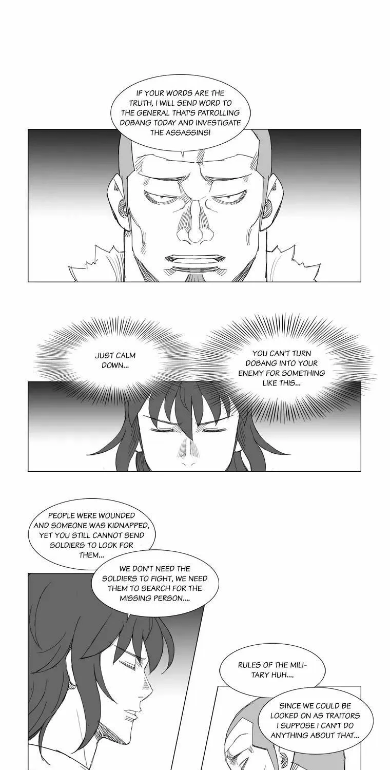 Mujang Chapter 126 page 14 - 