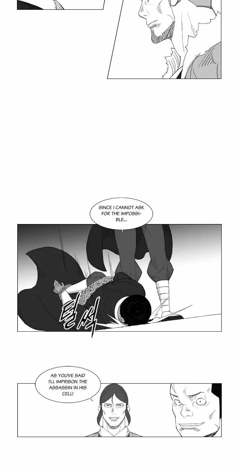 Mujang Chapter 126 page 15 - 