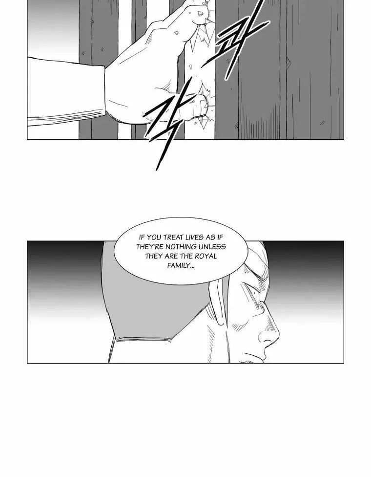 Mujang Chapter 126 page 17 - 