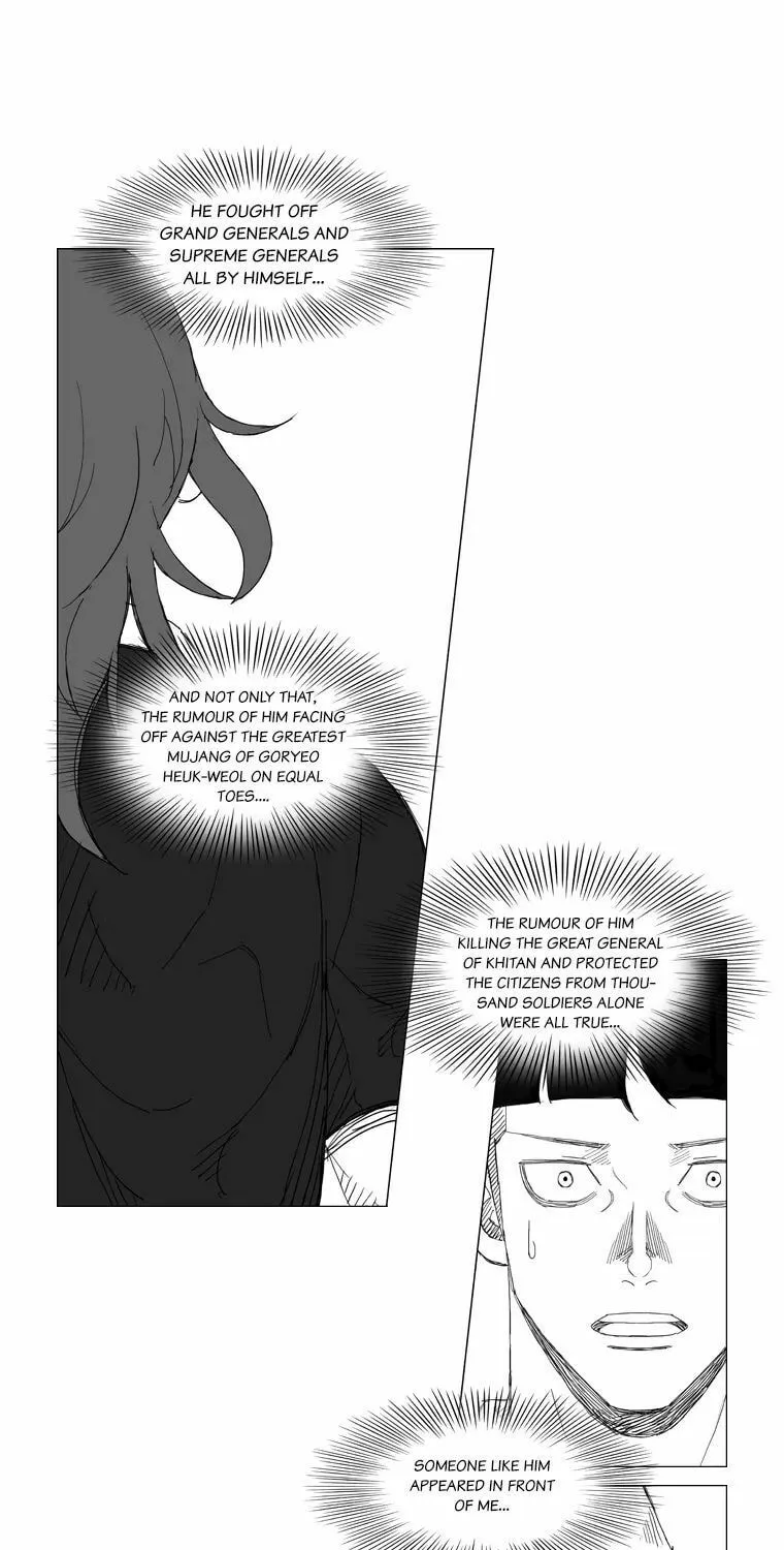 Mujang Chapter 126 page 22 - 