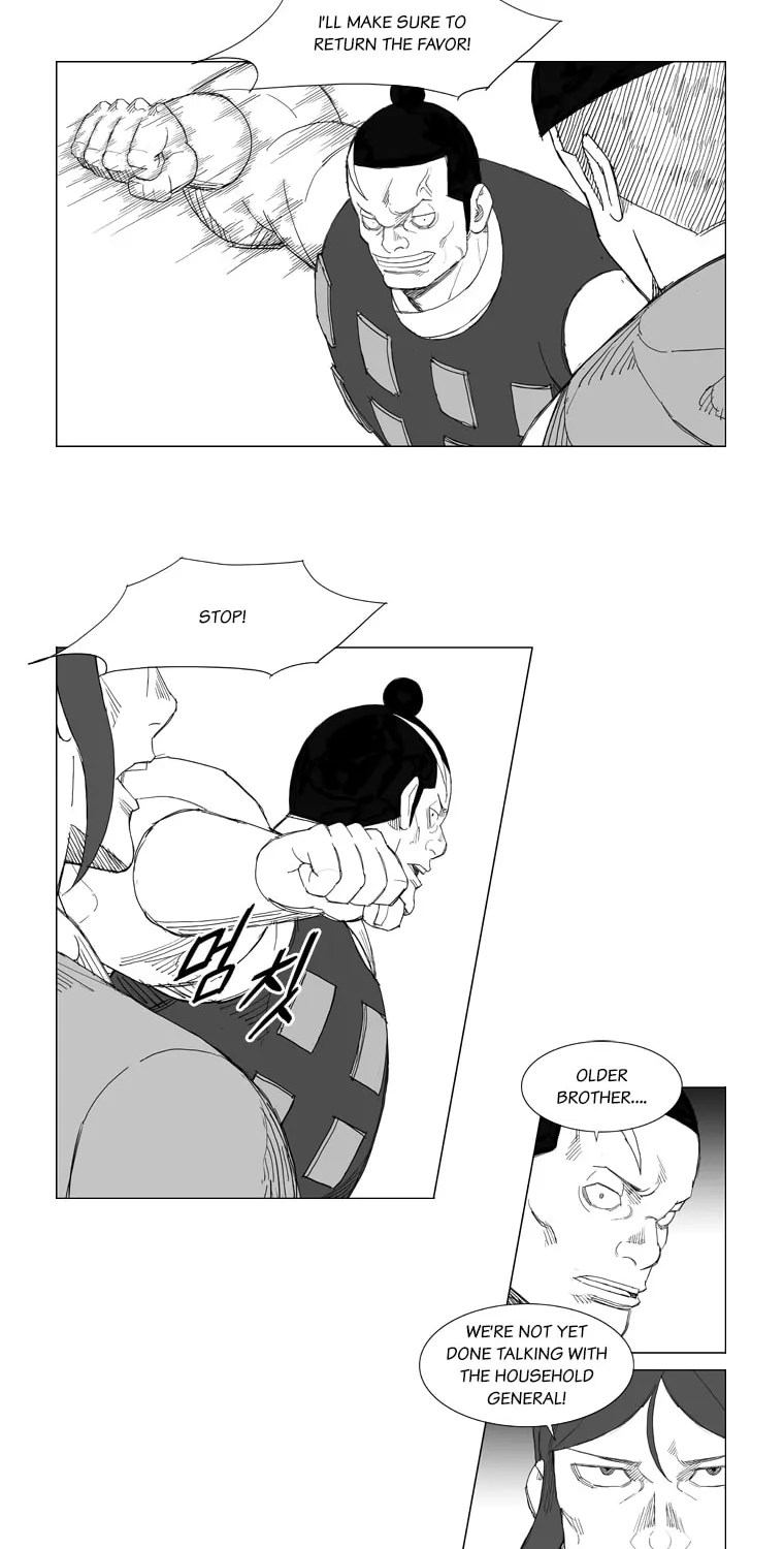 Mujang Chapter 126 page 4 - 