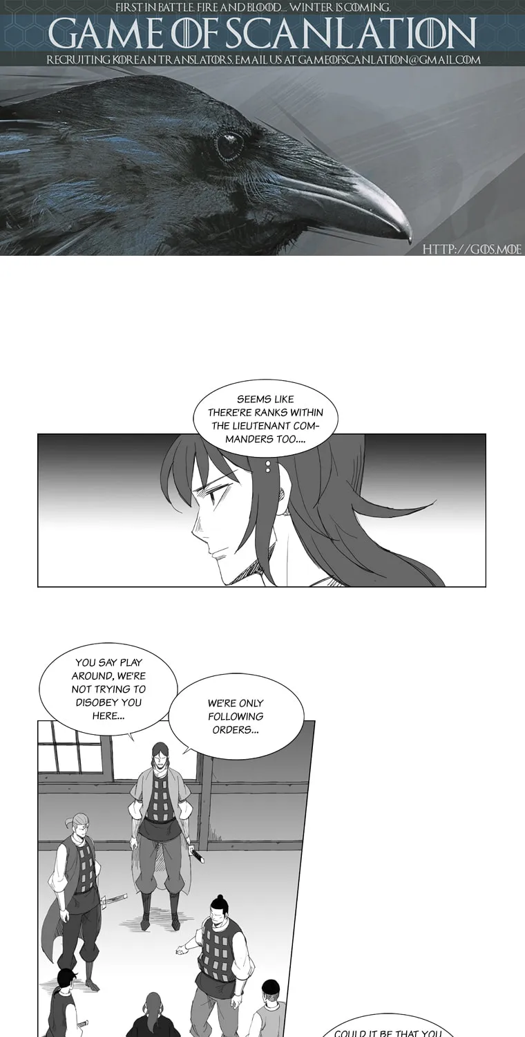 Mujang Chapter 126 page 6 - 