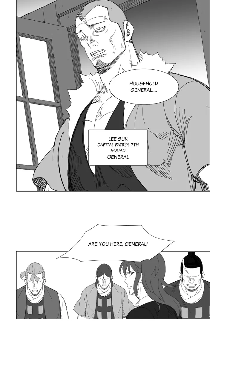 Mujang Chapter 126 page 9 - 