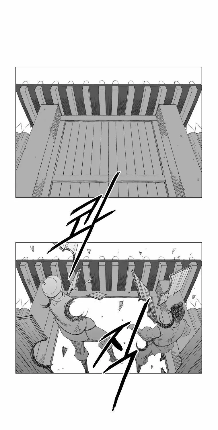 Mujang Chapter 127 page 14 - 