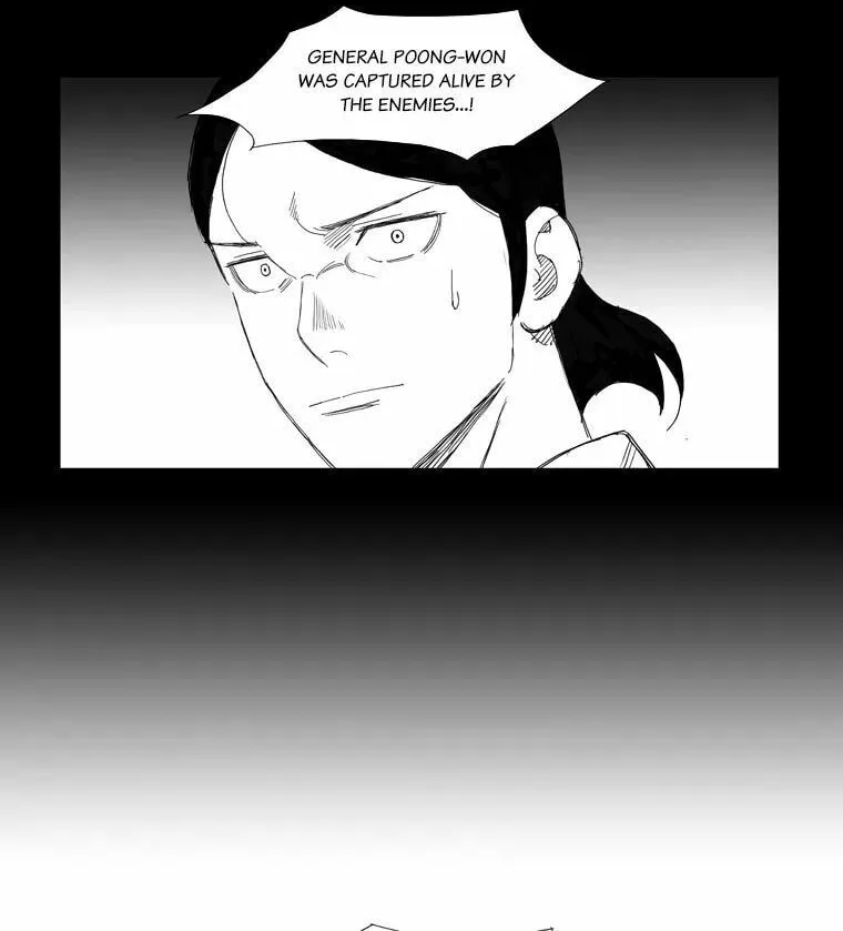 Mujang Chapter 127 page 17 - 