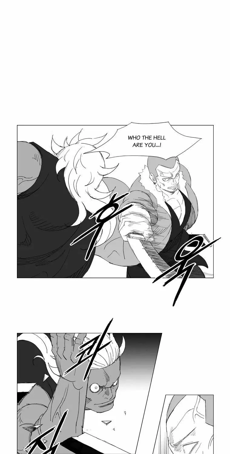 Mujang Chapter 127 page 20 - 