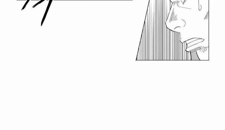 Mujang Chapter 127 page 21 - 