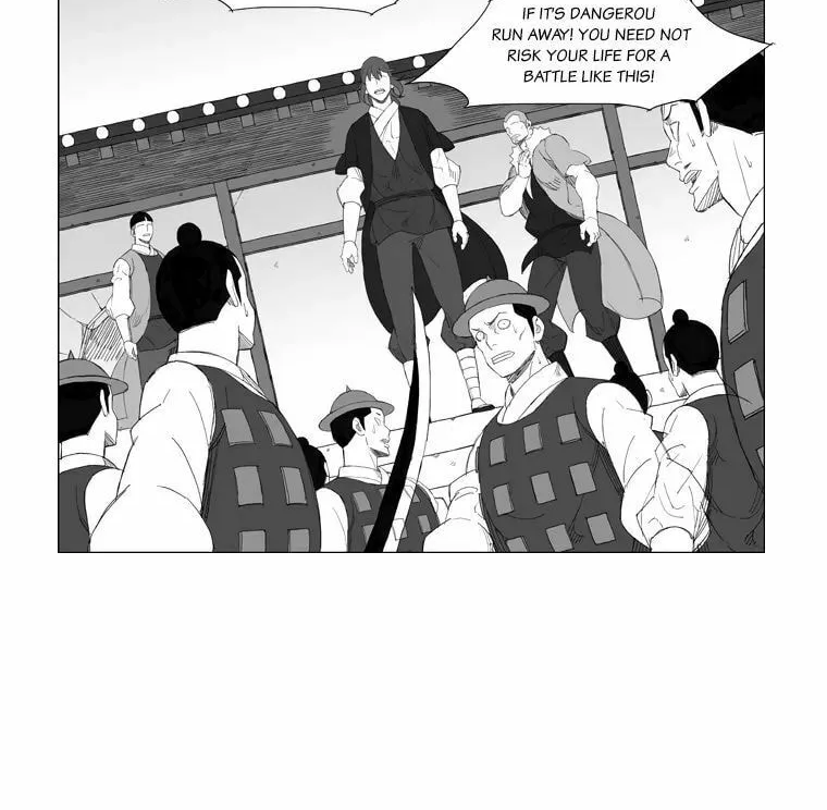 Mujang Chapter 127 page 25 - 