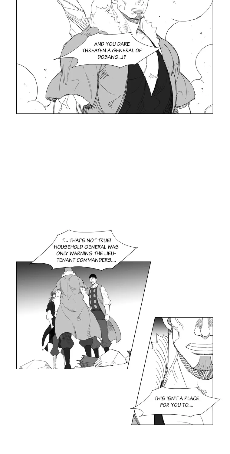 Mujang Chapter 127 page 7 - 