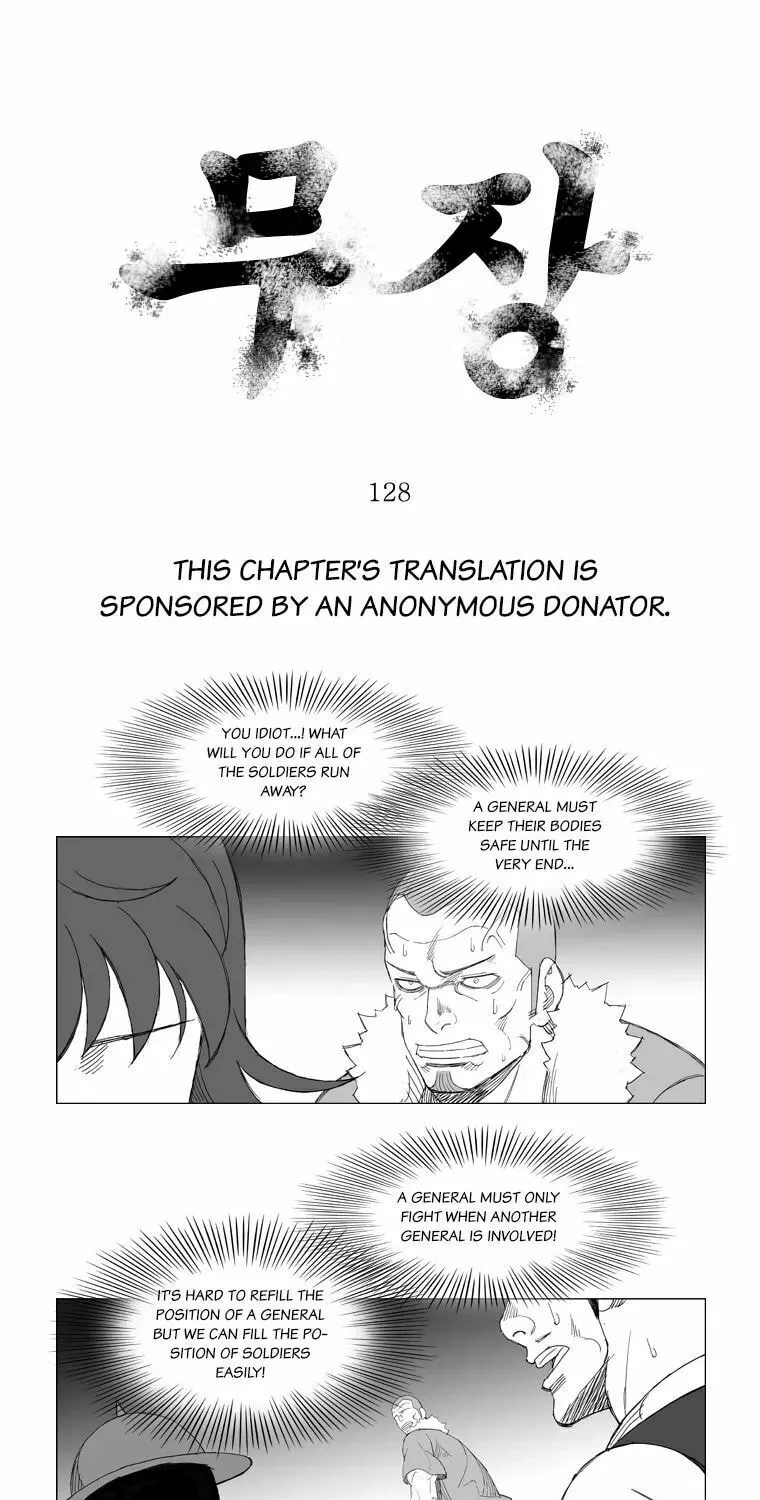 Mujang Chapter 128 page 1 - 