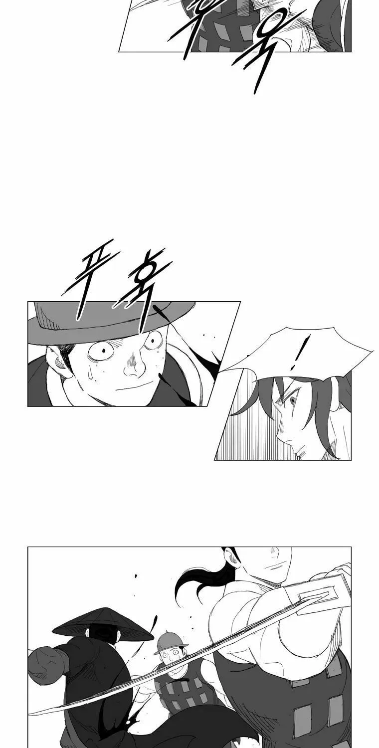 Mujang Chapter 128 page 17 - 