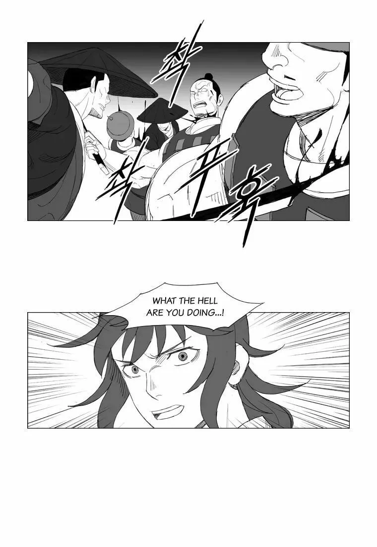 Mujang Chapter 128 page 3 - 