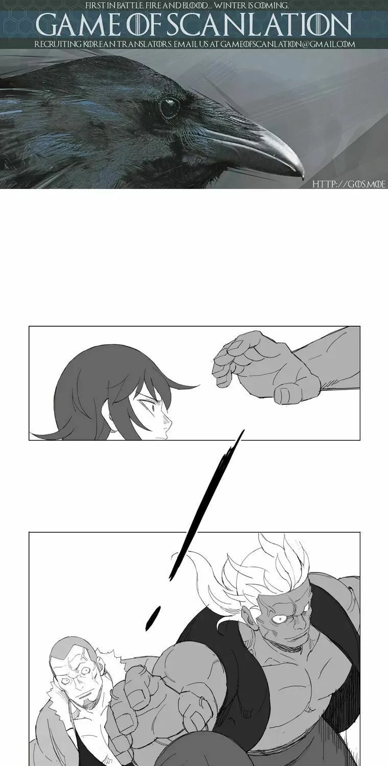 Mujang Chapter 128 page 4 - 