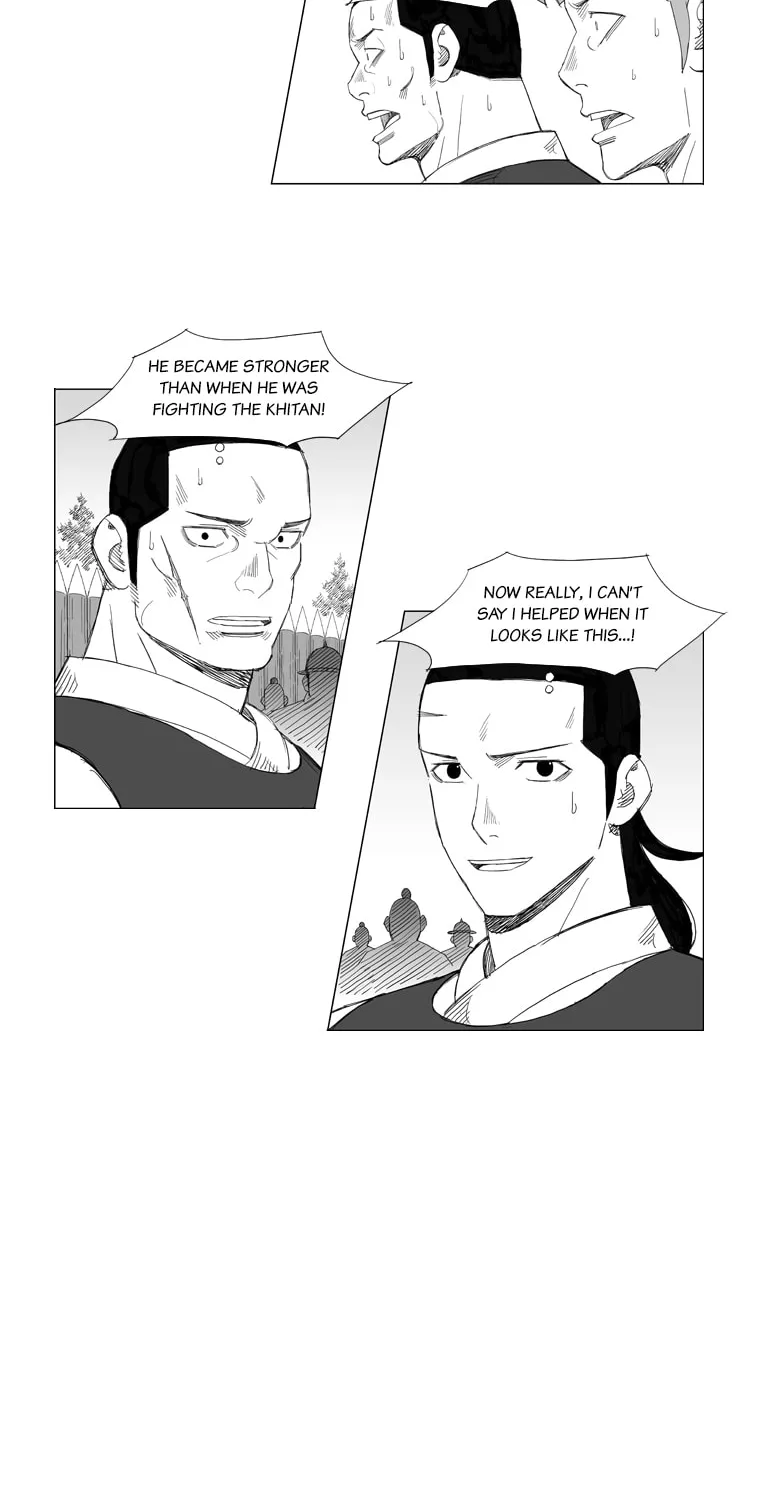 Mujang Chapter 129 page 2 - 