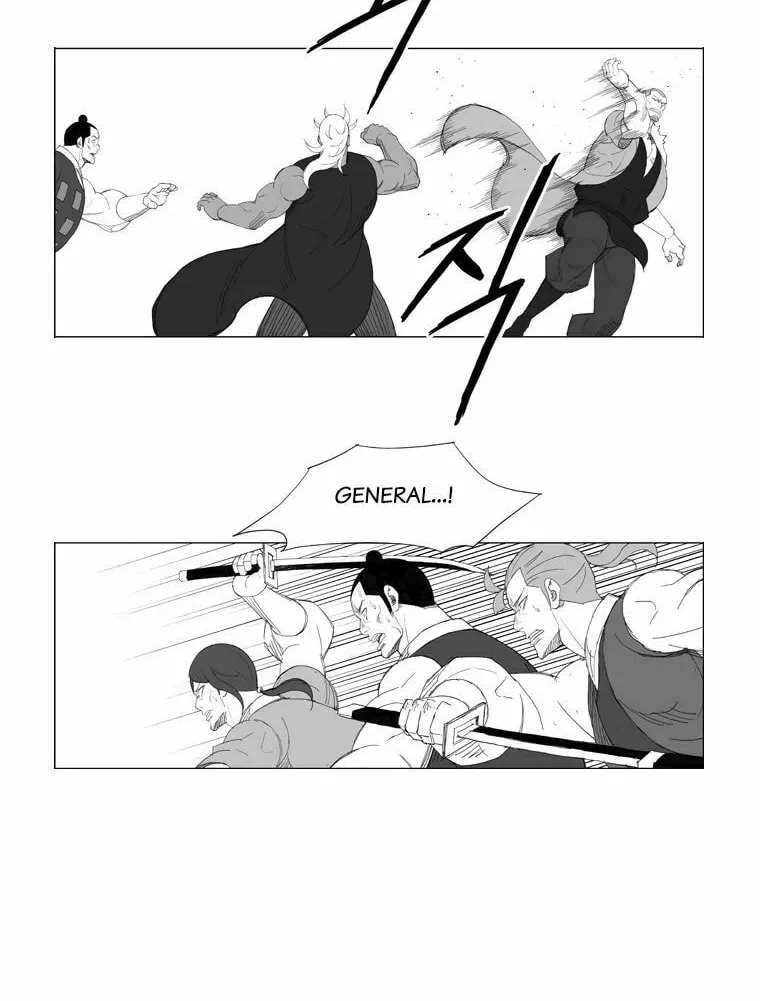 Mujang Chapter 129 page 12 - 