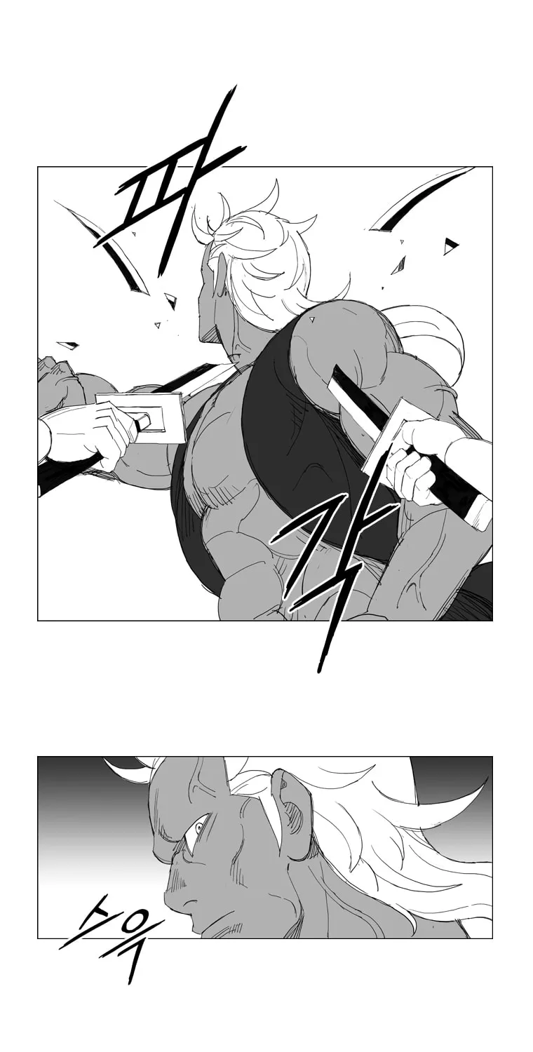 Mujang Chapter 129 page 13 - 